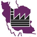 سازمان صنایع کوچک و شهرک های صنعتی ایران